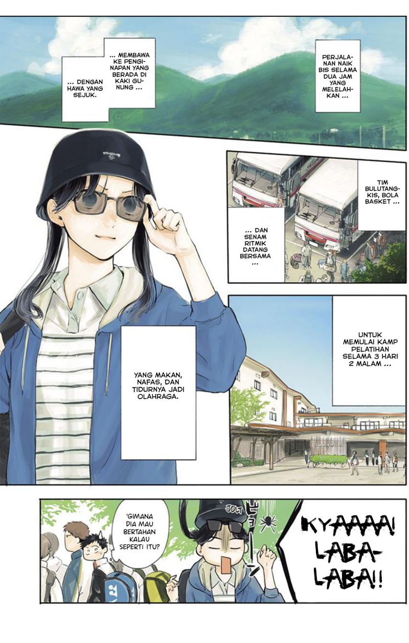 Ao no Hako