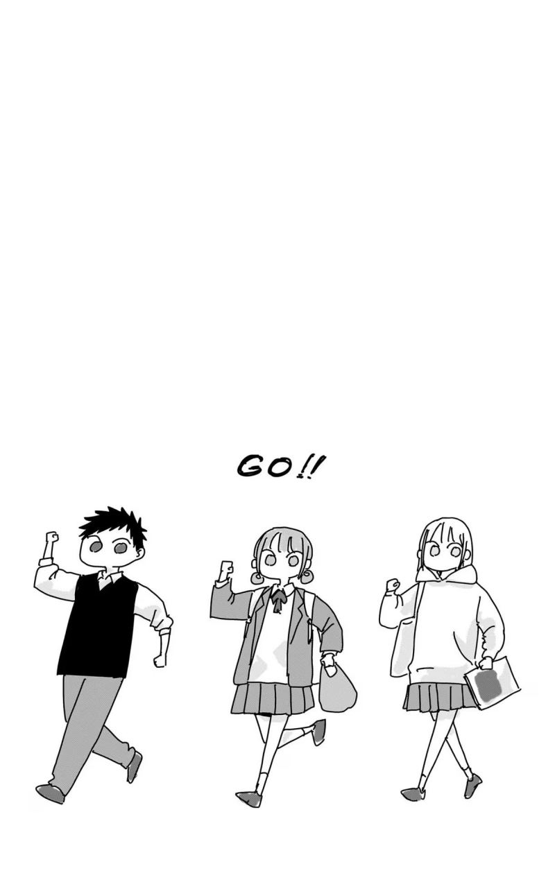 Ao no Hako