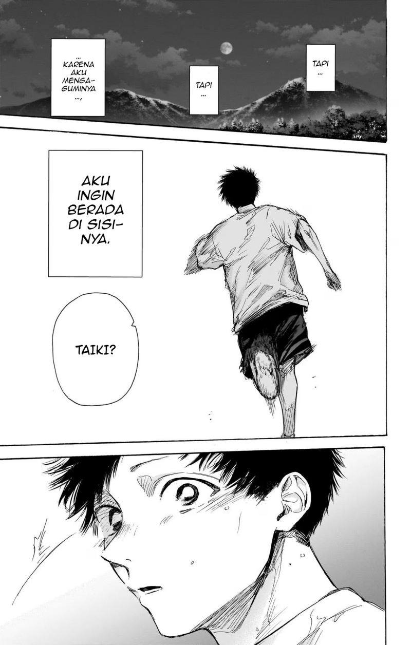 Ao no Hako