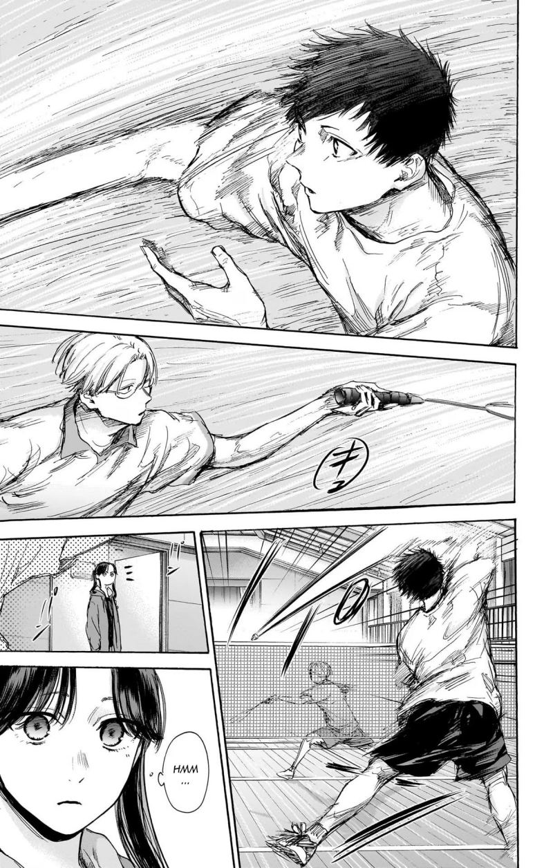Ao no Hako