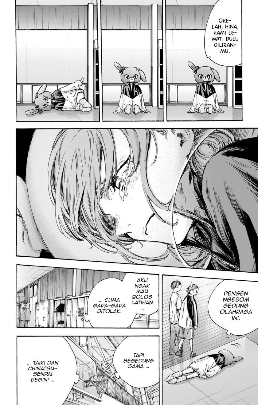Ao no Hako