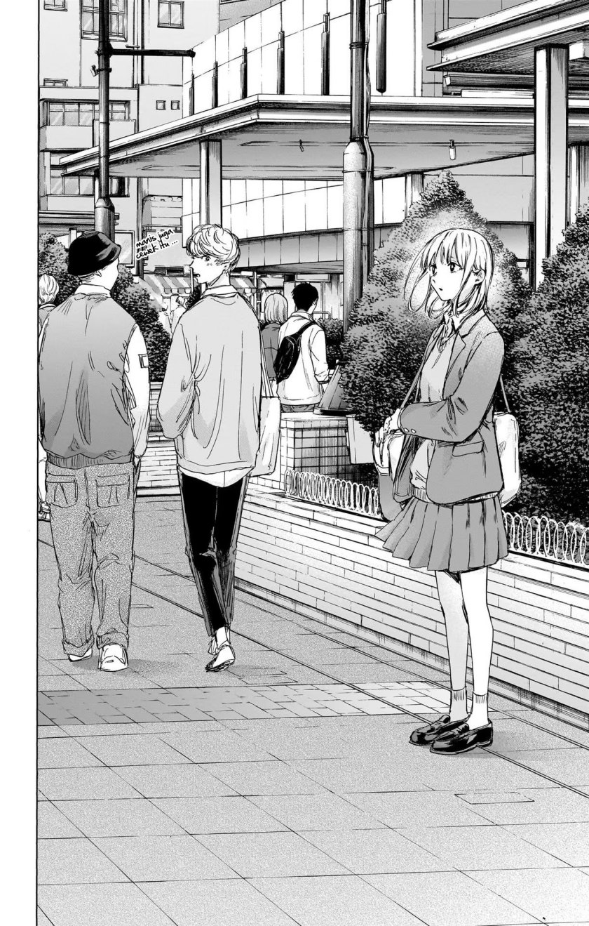 Ao no Hako
