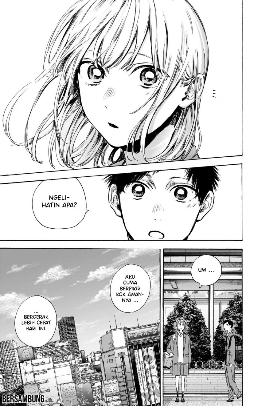 Ao no Hako