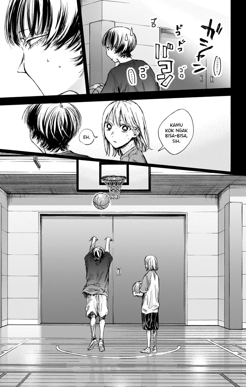 Ao no Hako