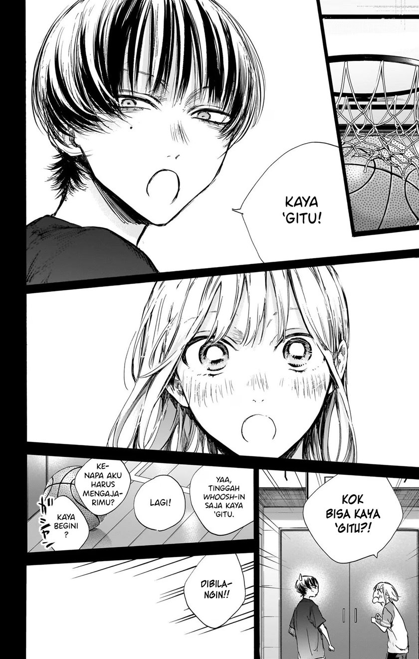 Ao no Hako