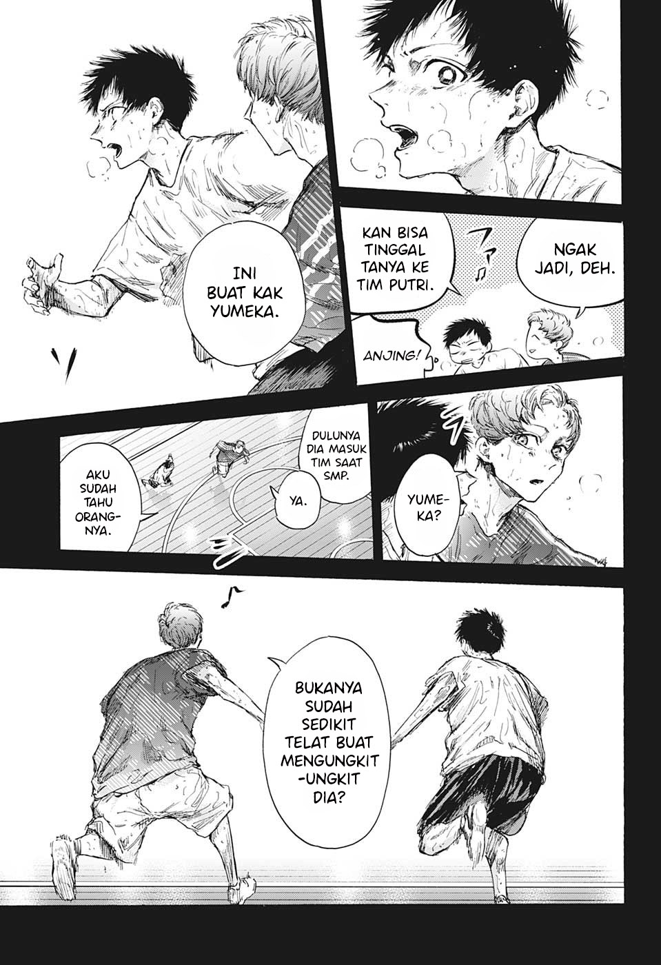 Ao no Hako