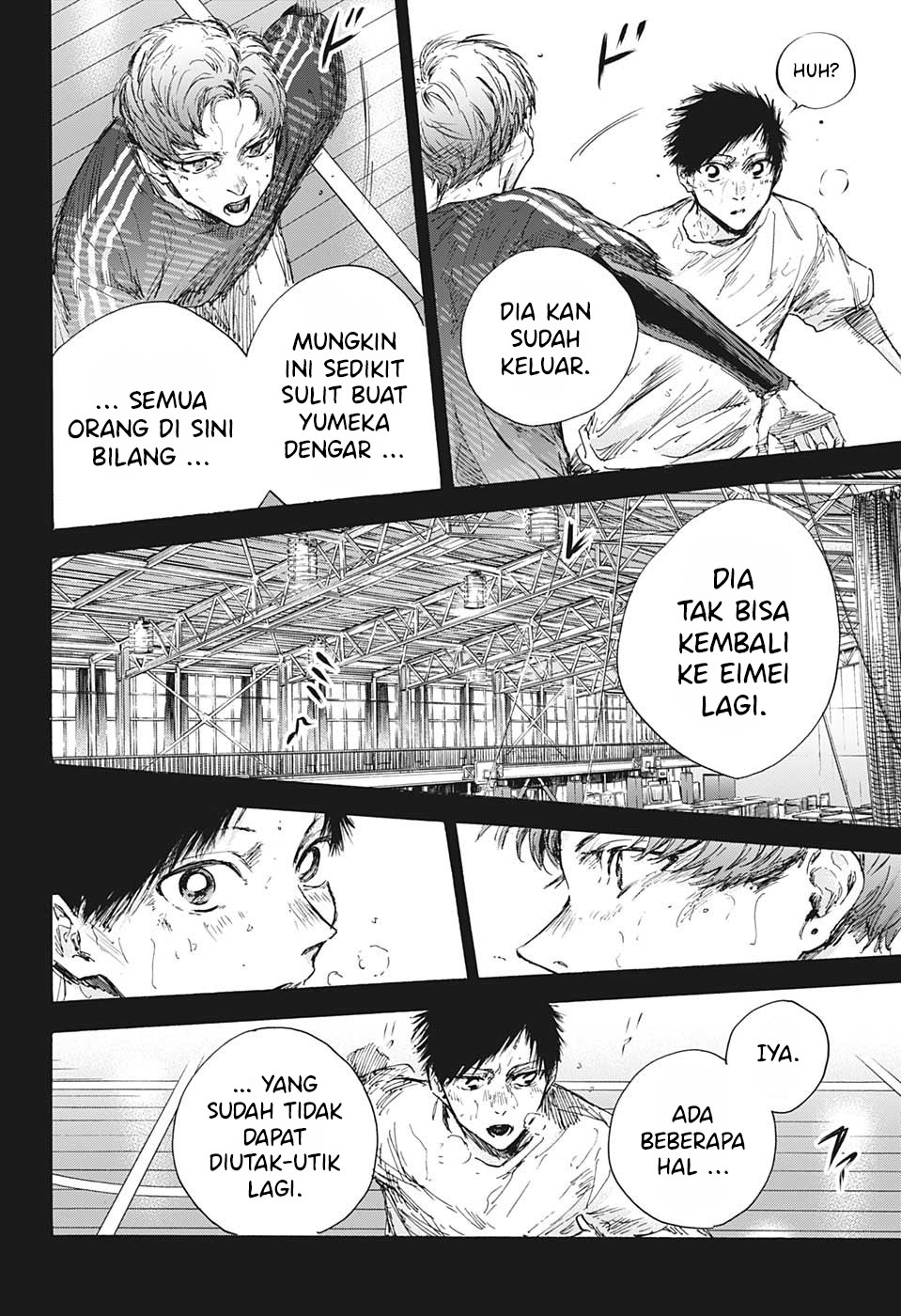 Ao no Hako