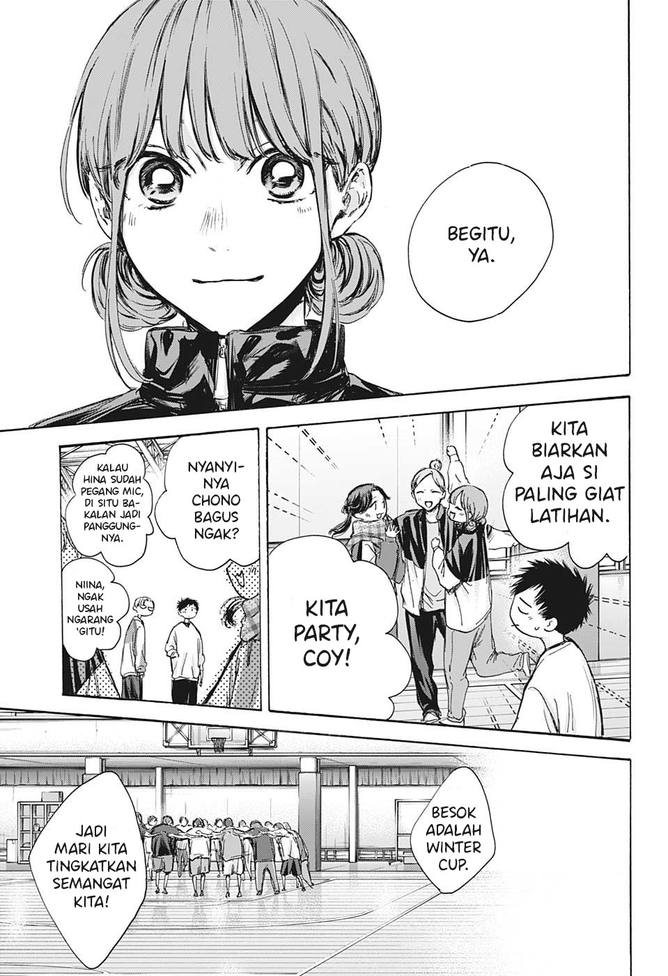 Ao no Hako