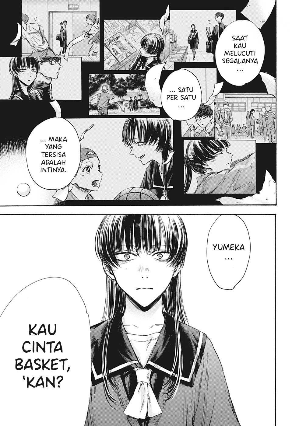 Ao no Hako
