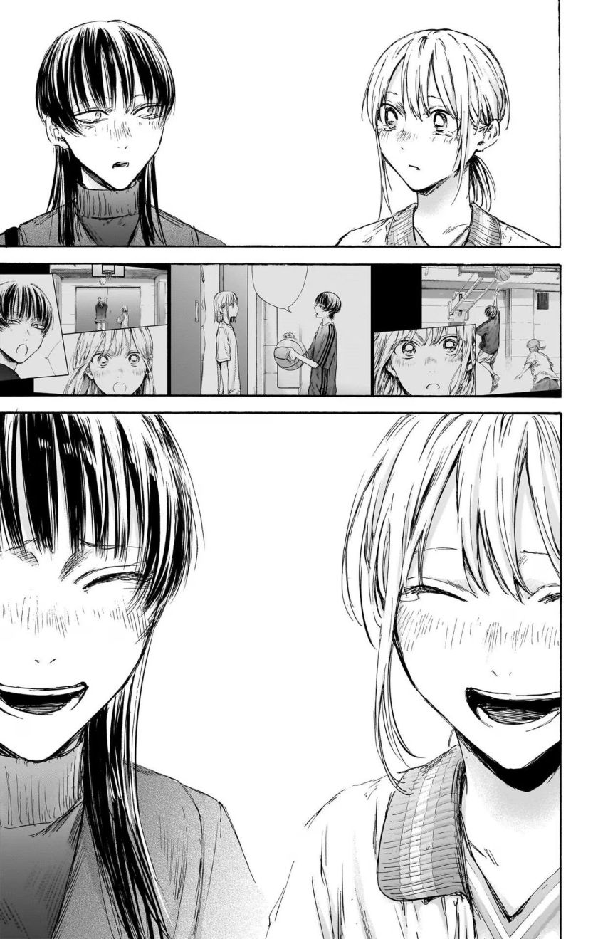 Ao no Hako