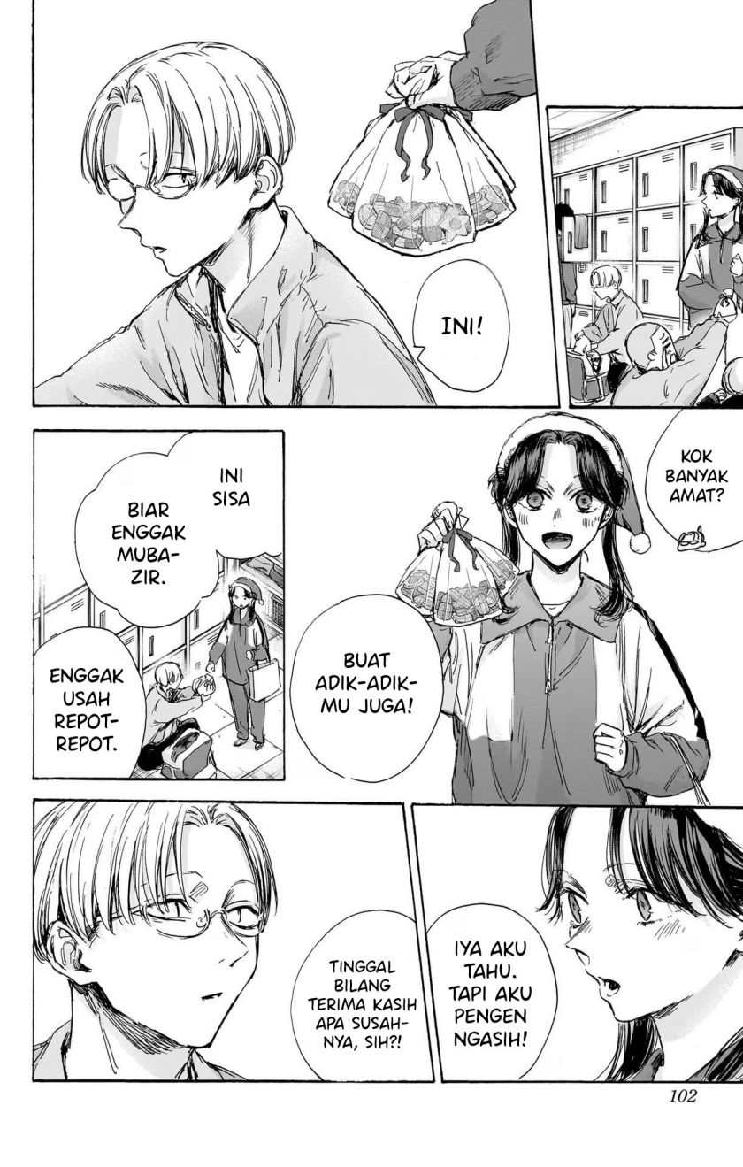 Ao no Hako