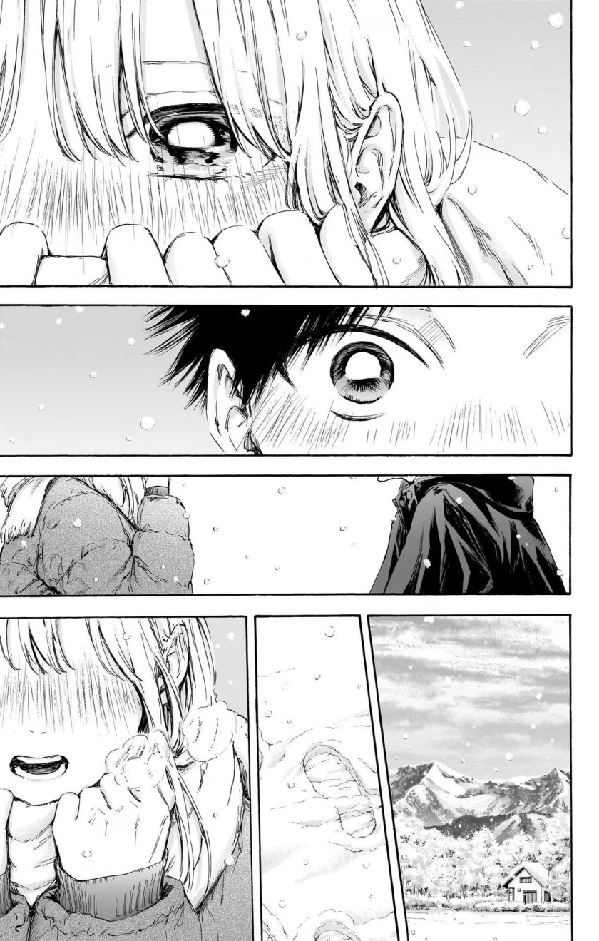 Ao no Hako