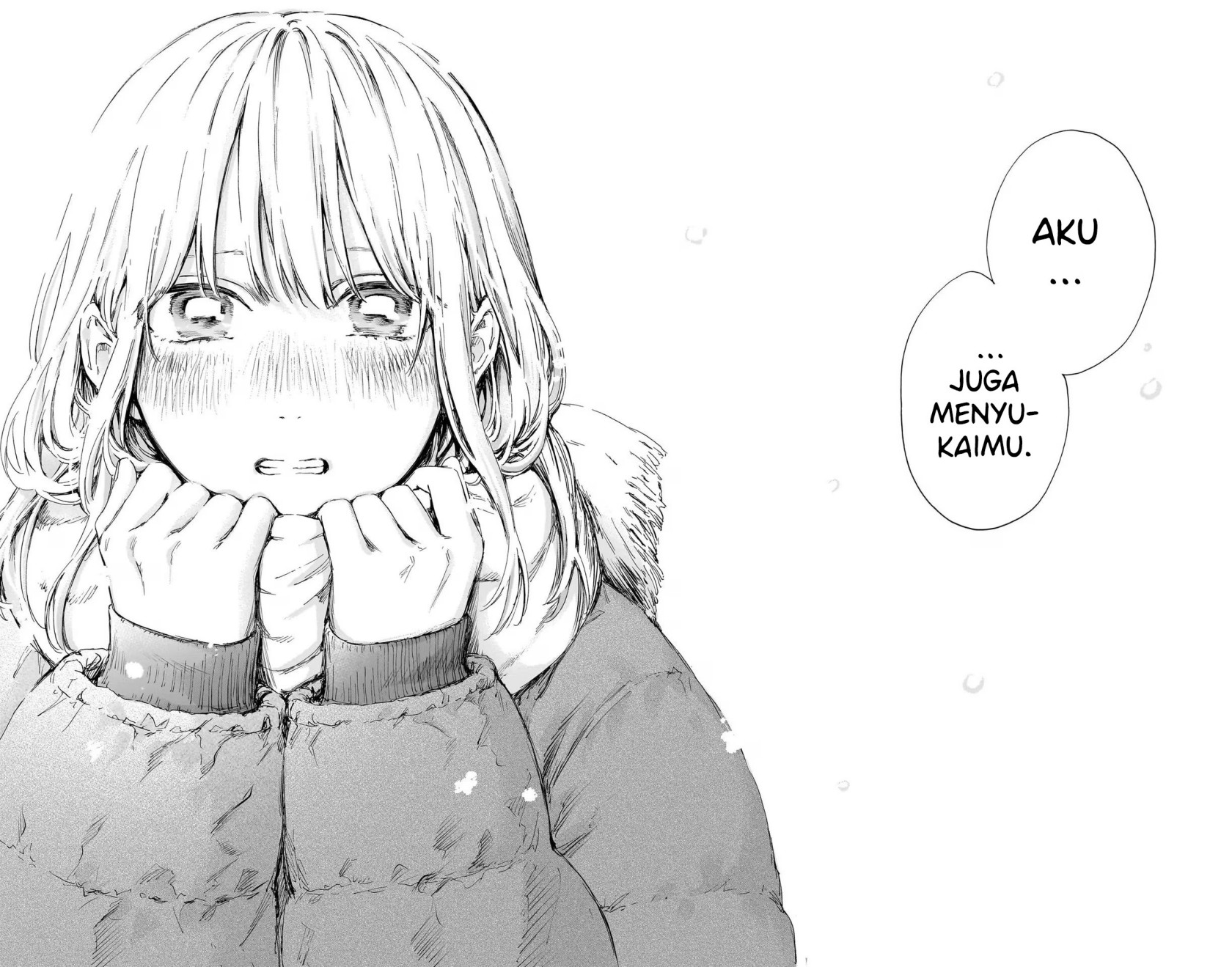 Ao no Hako
