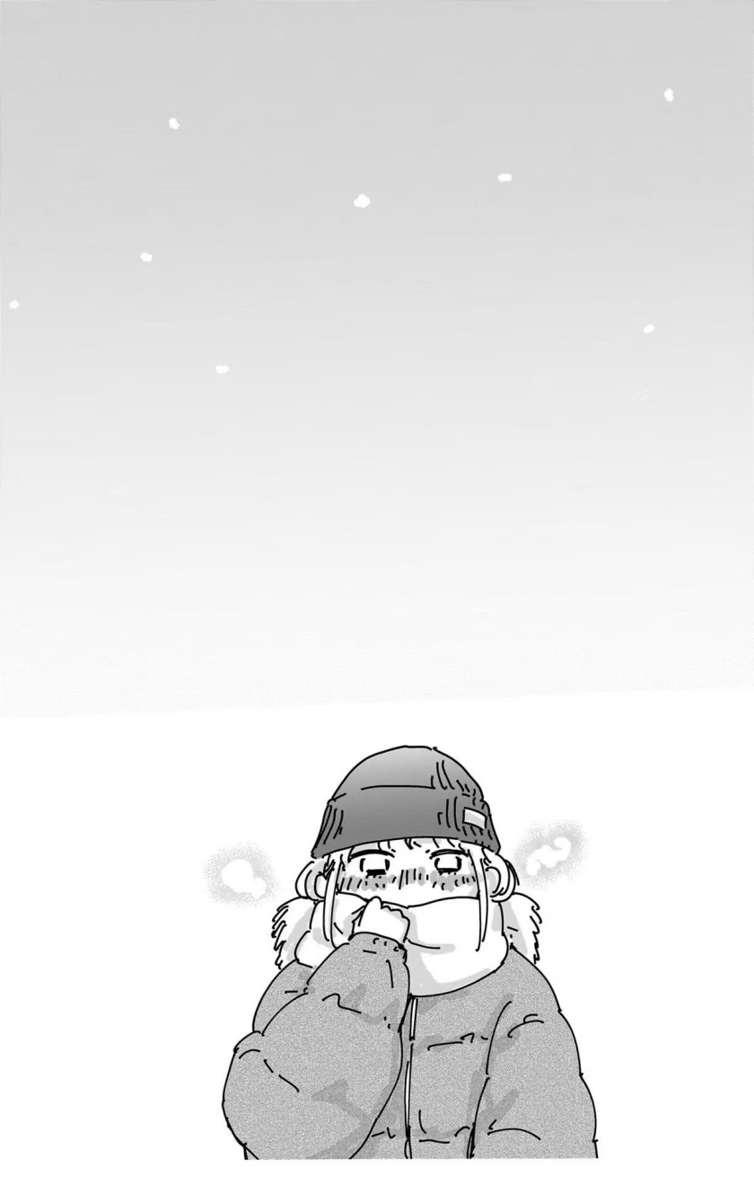 Ao no Hako