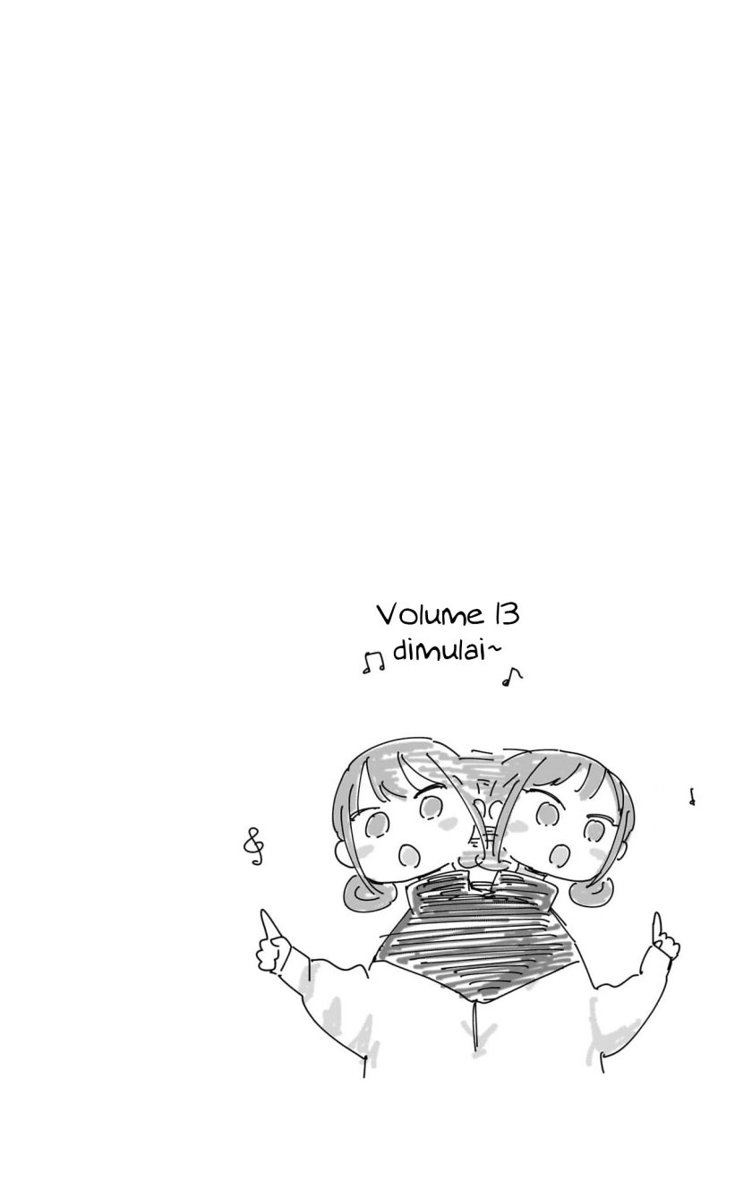 Ao no Hako