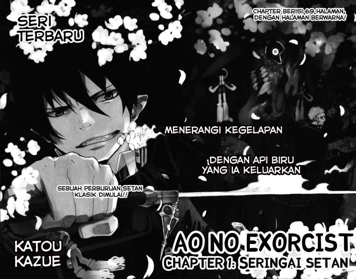 Ao no Exorcist