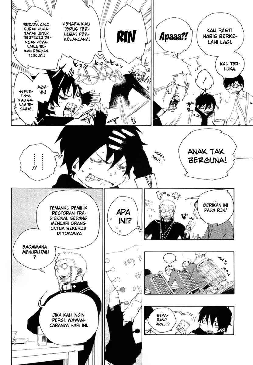 Ao no Exorcist