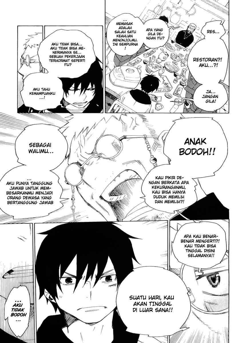 Ao no Exorcist