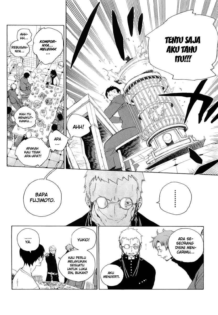Ao no Exorcist