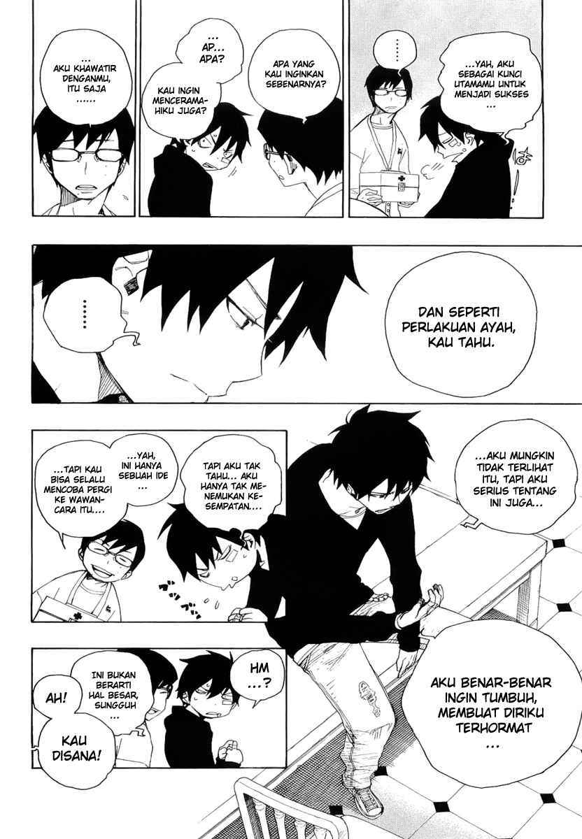 Ao no Exorcist