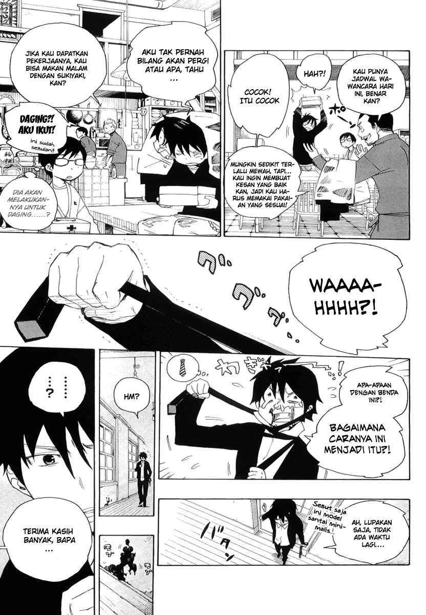 Ao no Exorcist