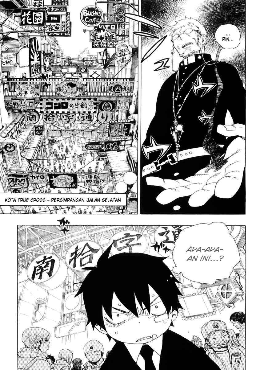 Ao no Exorcist