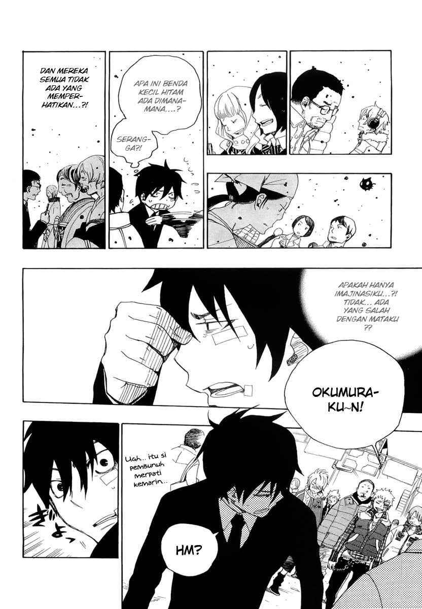 Ao no Exorcist