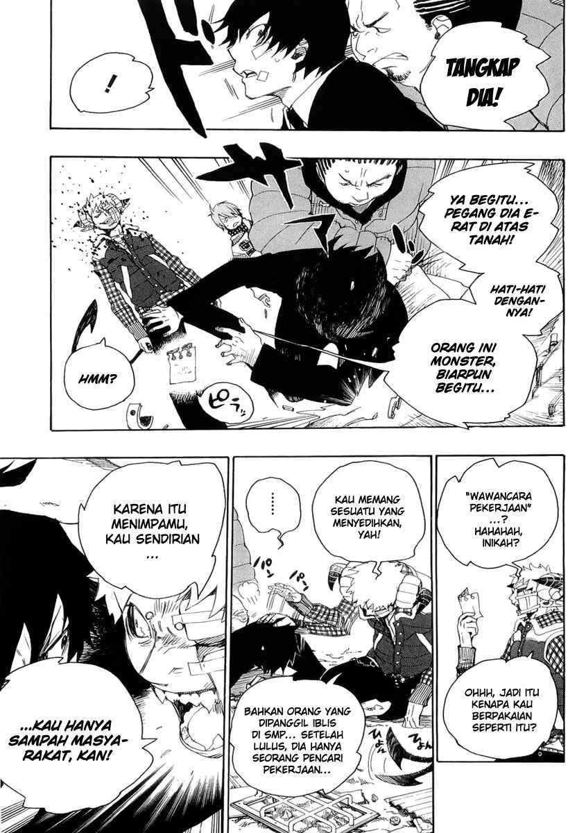 Ao no Exorcist