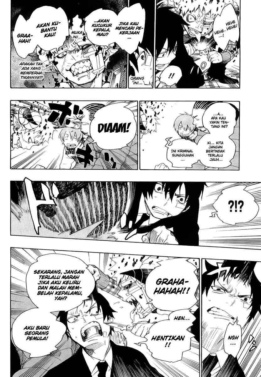 Ao no Exorcist