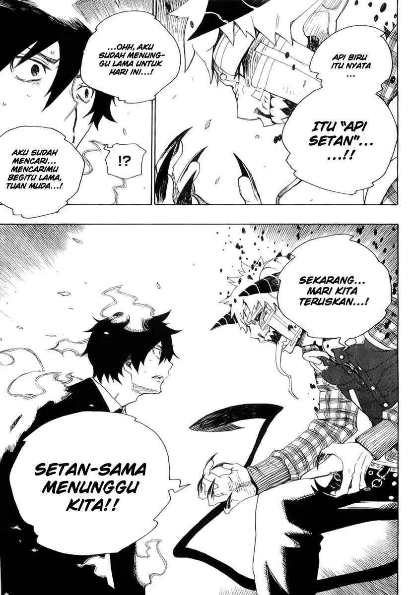 Ao no Exorcist