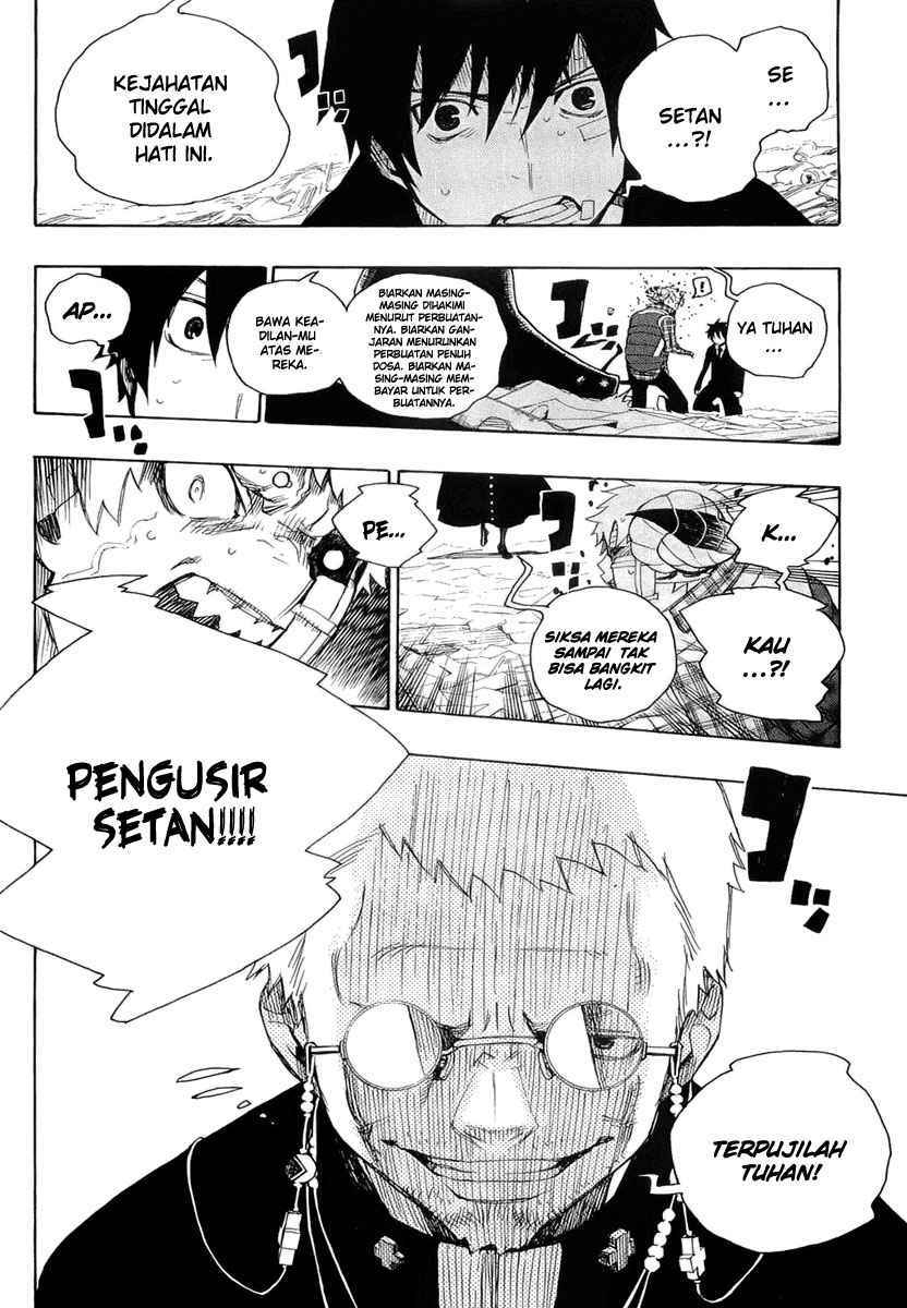 Ao no Exorcist