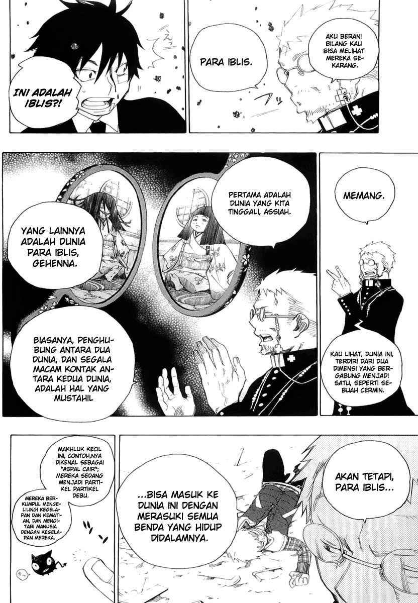 Ao no Exorcist