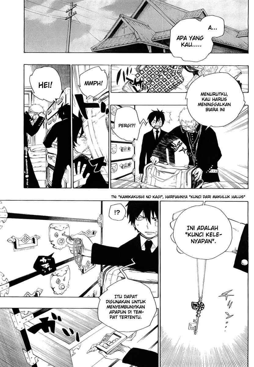 Ao no Exorcist