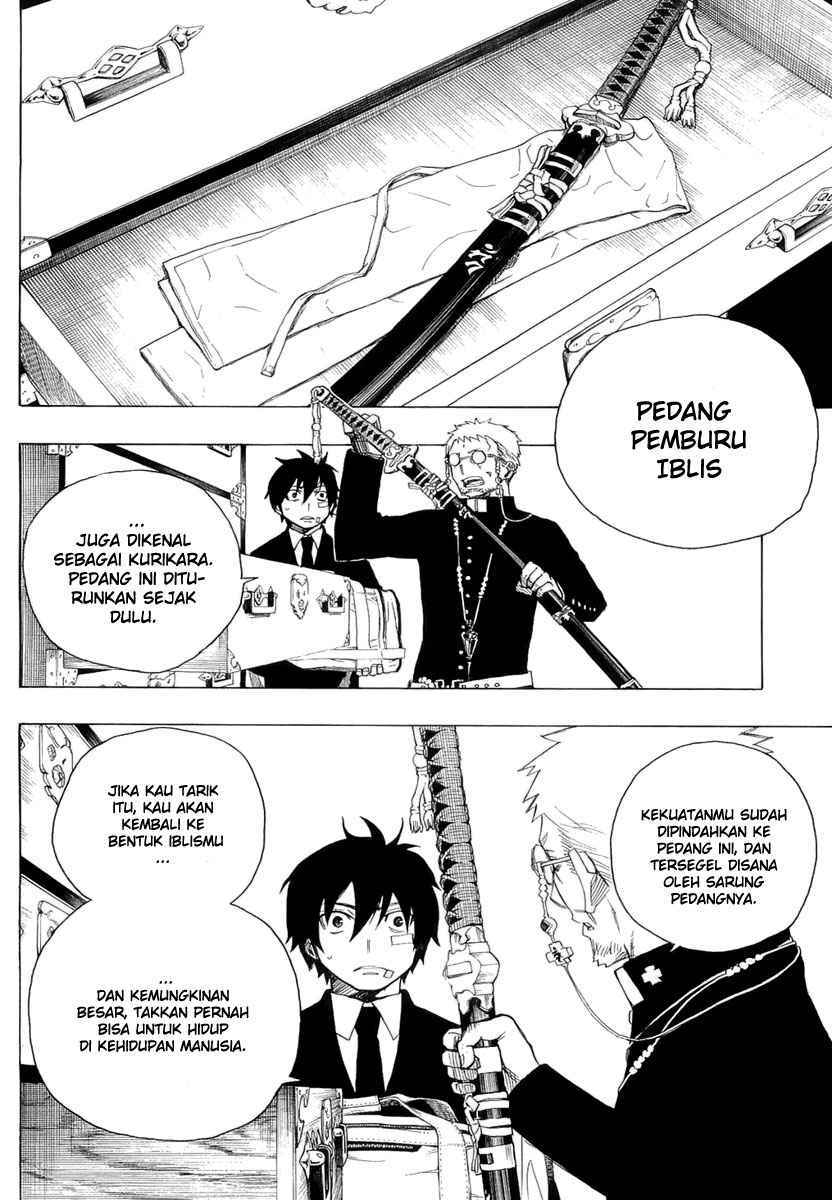 Ao no Exorcist