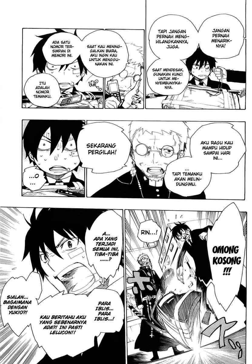 Ao no Exorcist