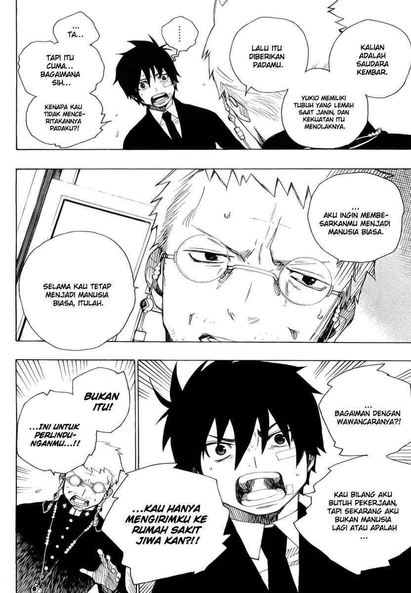 Ao no Exorcist