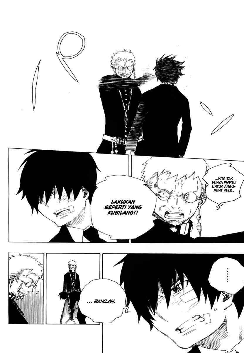 Ao no Exorcist