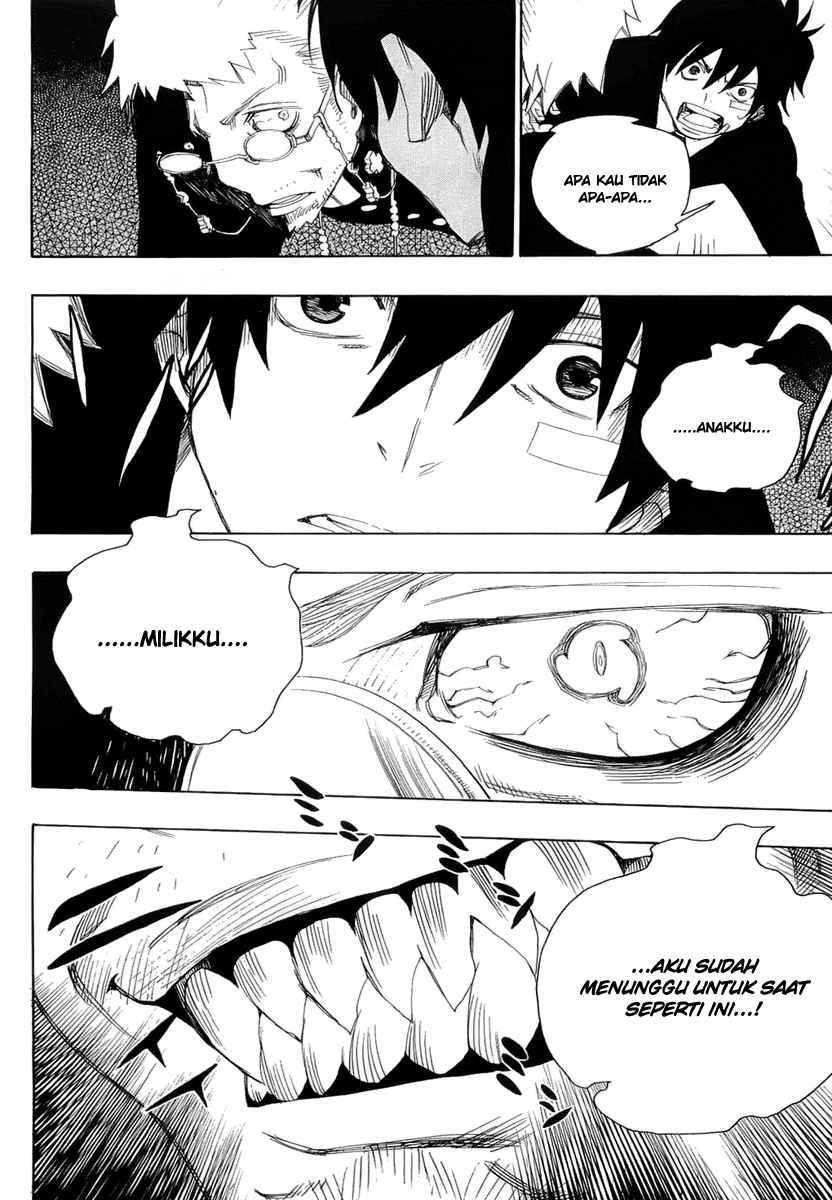 Ao no Exorcist