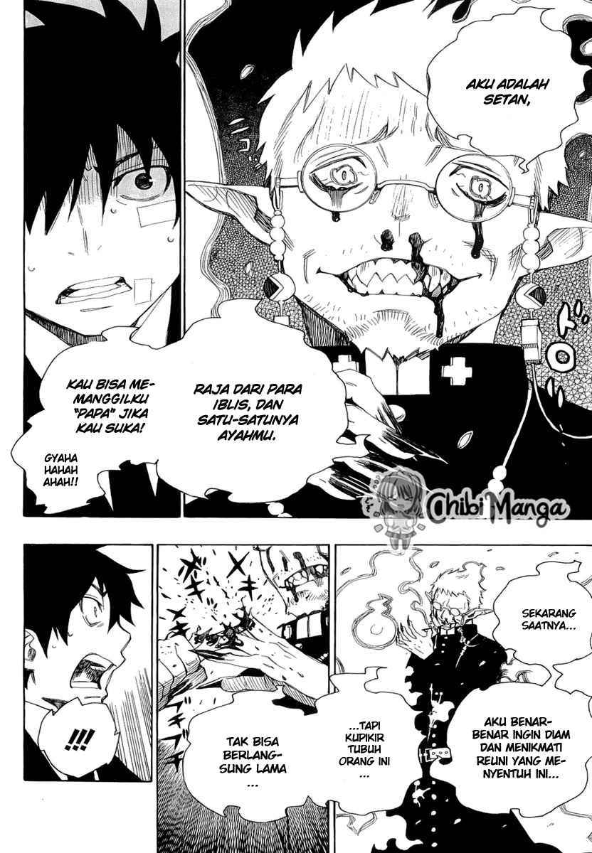 Ao no Exorcist