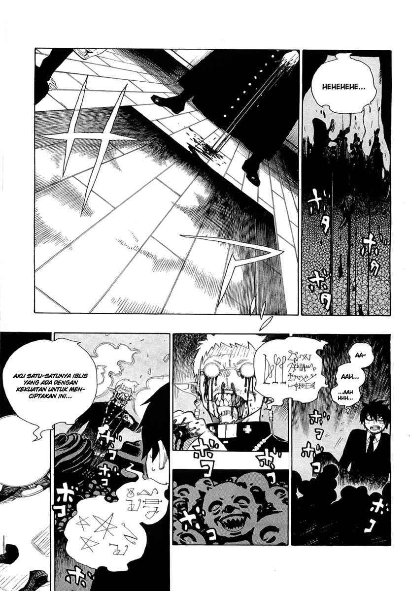 Ao no Exorcist
