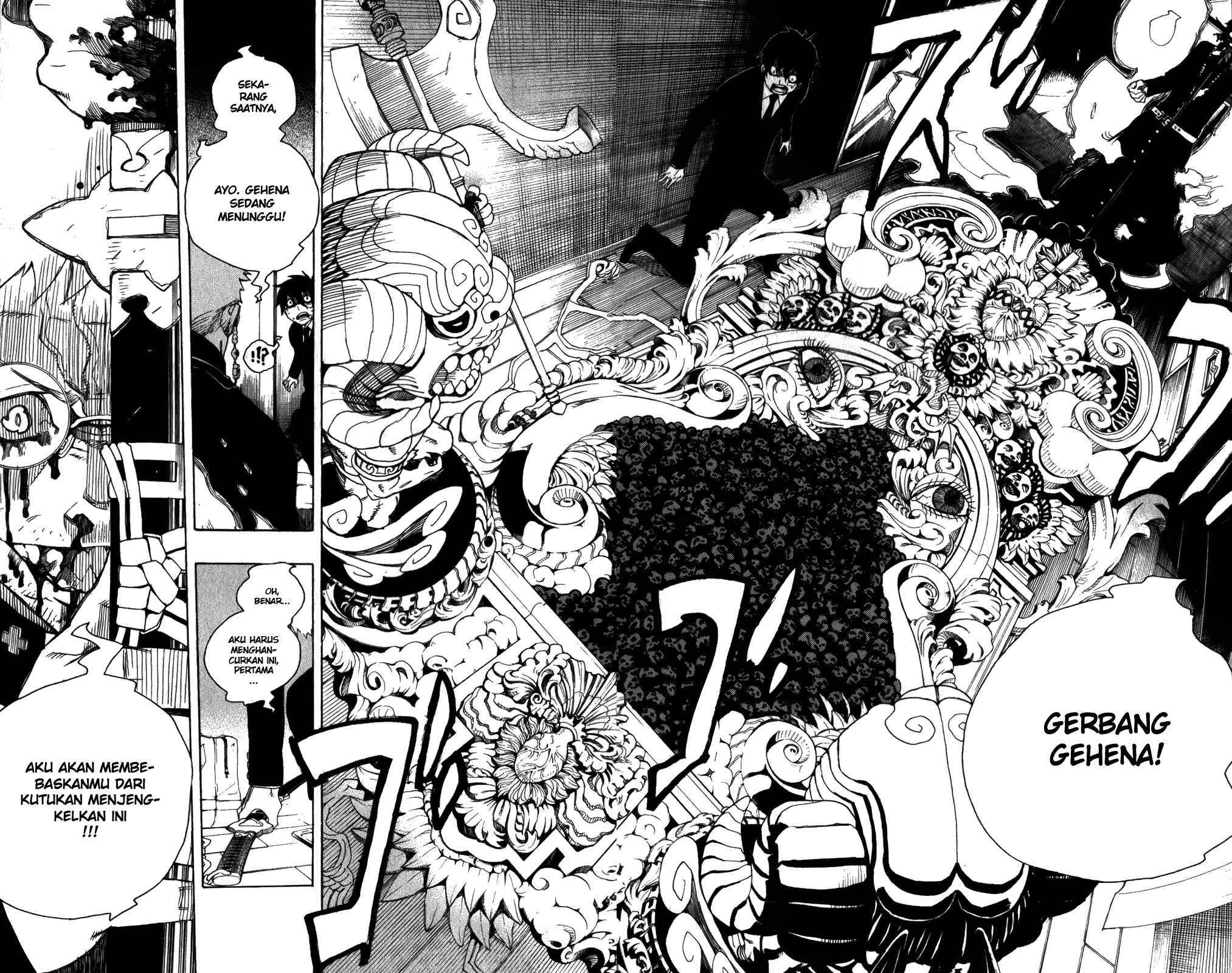 Ao no Exorcist