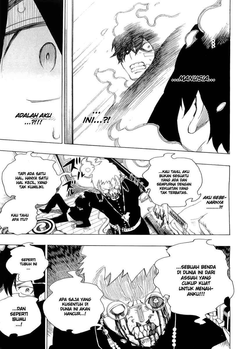 Ao no Exorcist