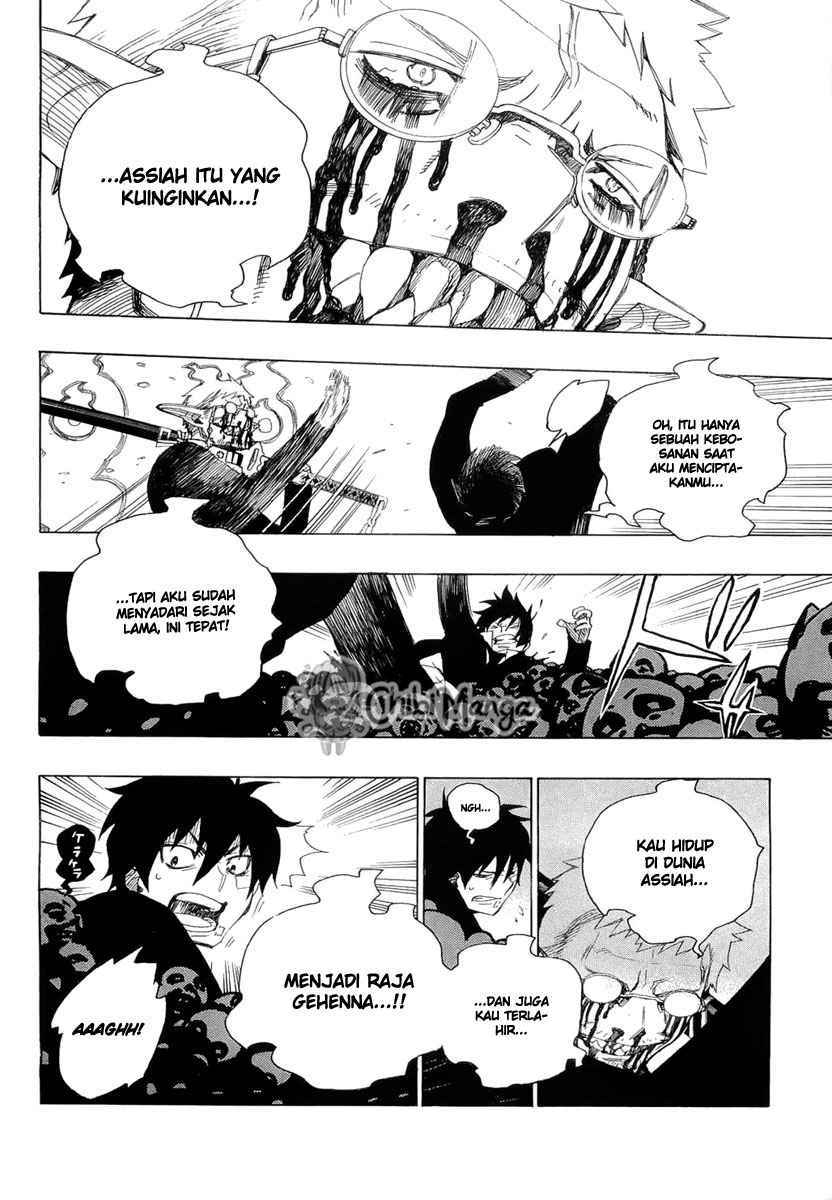 Ao no Exorcist