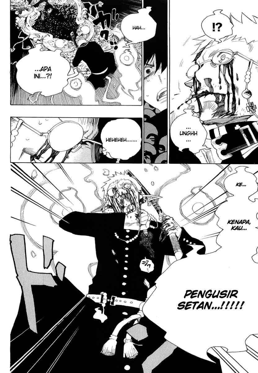Ao no Exorcist