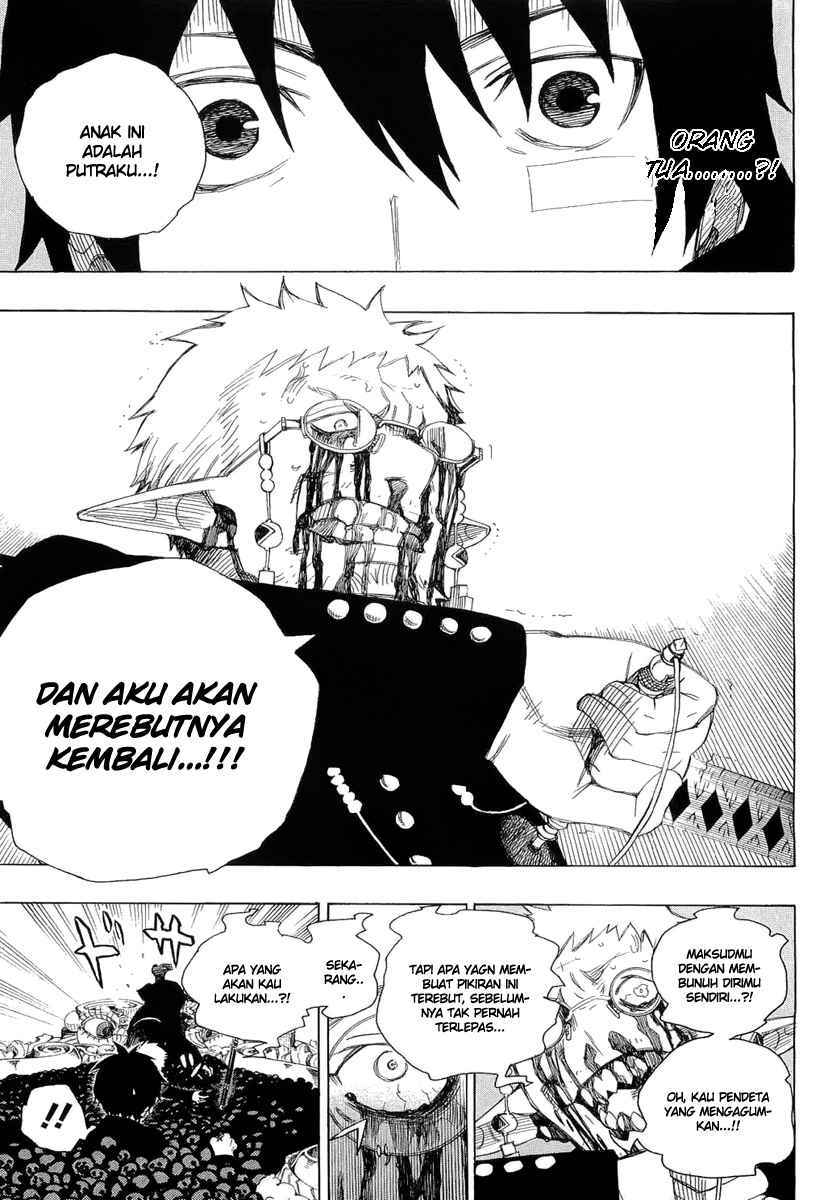 Ao no Exorcist