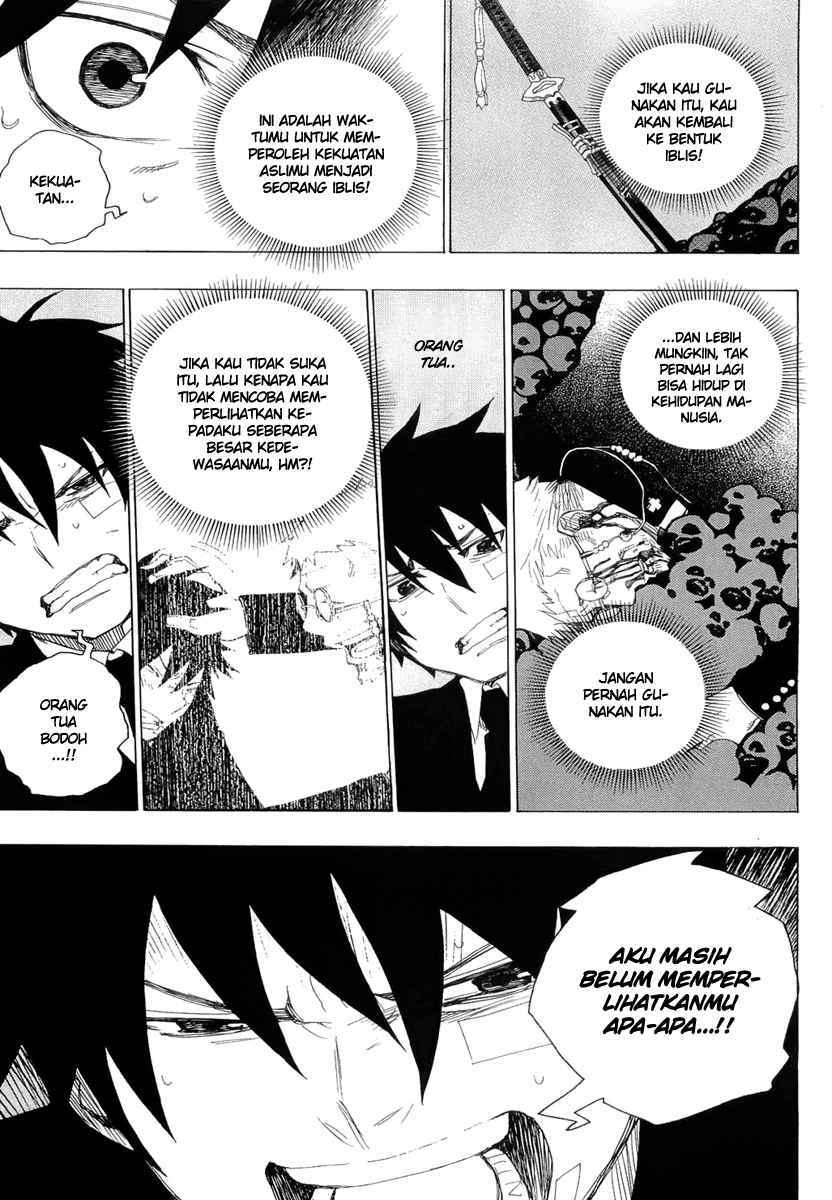 Ao no Exorcist