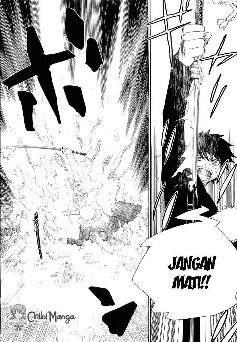 Ao no Exorcist