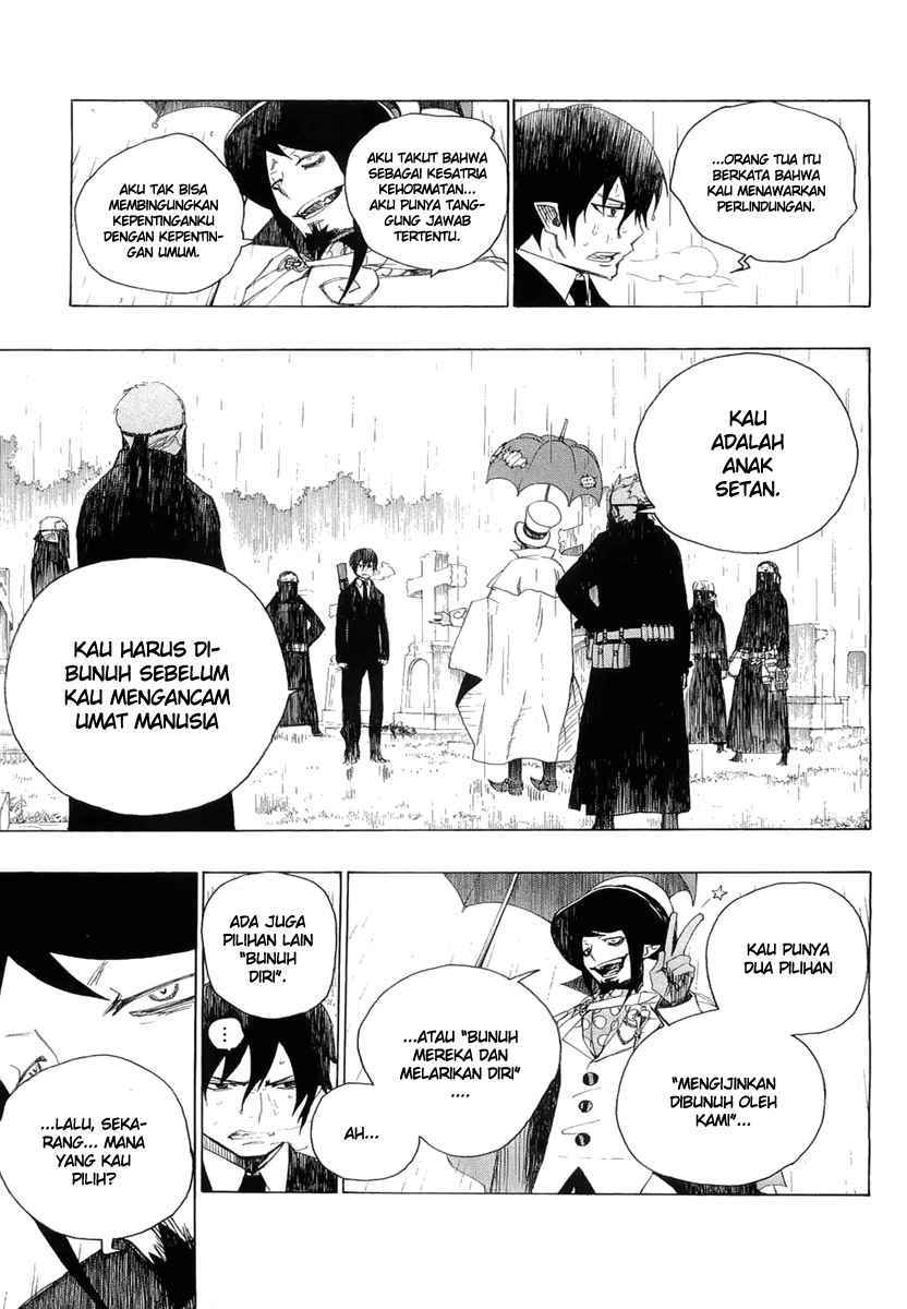Ao no Exorcist