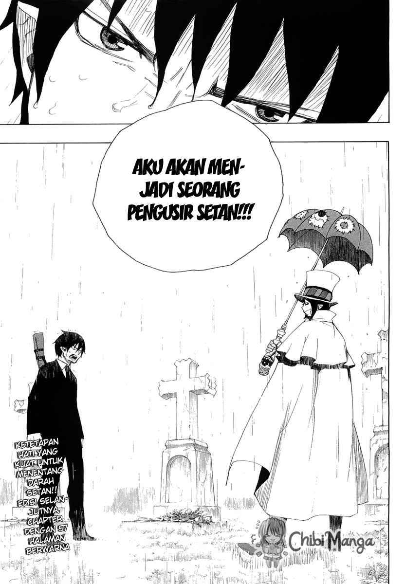 Ao no Exorcist