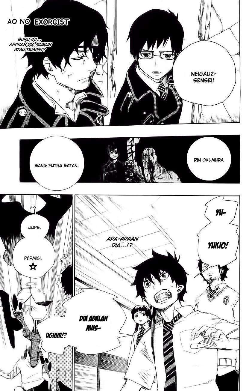 Ao no Exorcist